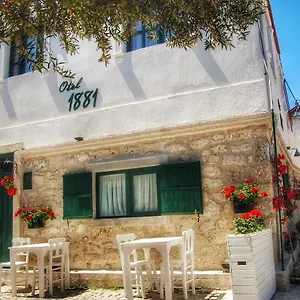 1881 Concept Otel